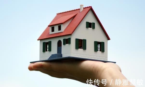 贷款|为买房贷款100万，30年就要还91万利息，到底值不值？