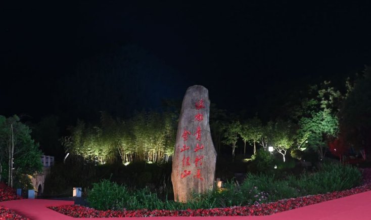 青年文明号|喜讯｜浙江广电集团《奔跑吧》团队荣获2021年度全国青年文明号荣誉称号