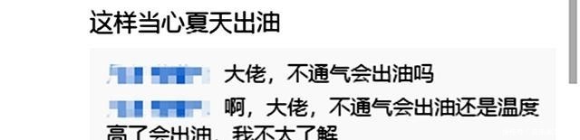 灰尘|用保鲜袋来防止手办落灰尘,路人反应买个手办柜岂不是更好