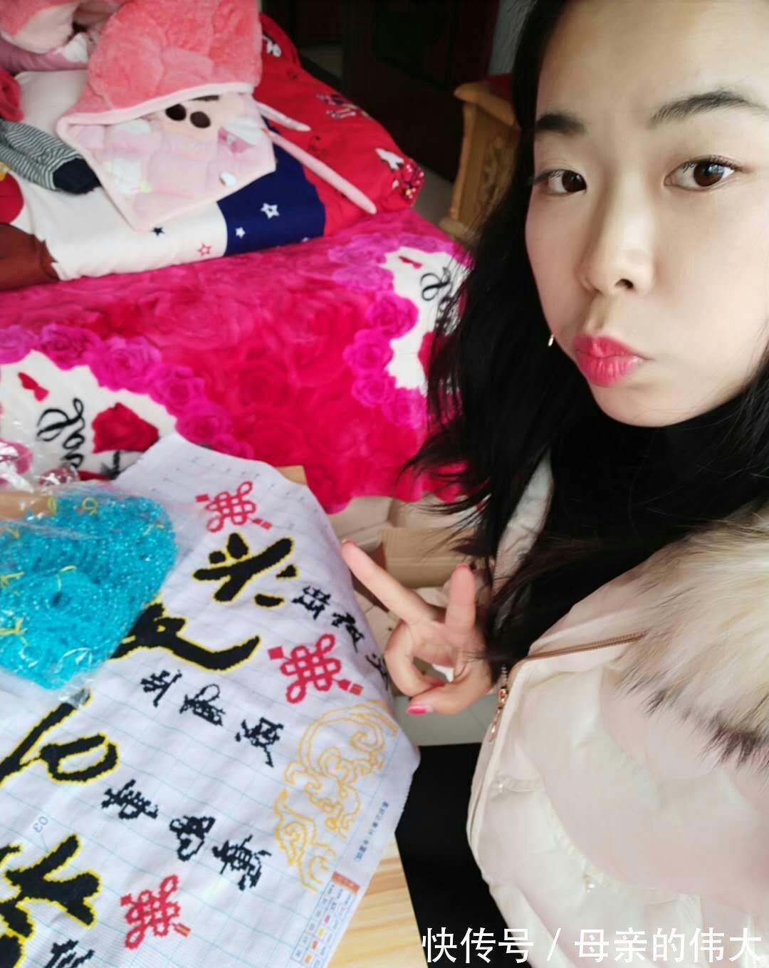 吴女士|娃上幼儿园后,如果宝妈想兼顾上班和接送娃,这些工作完全可以