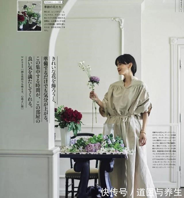 lily 40、50岁的女人,在穿衣时要抓住这两大搭配精髓,高级又时髦!