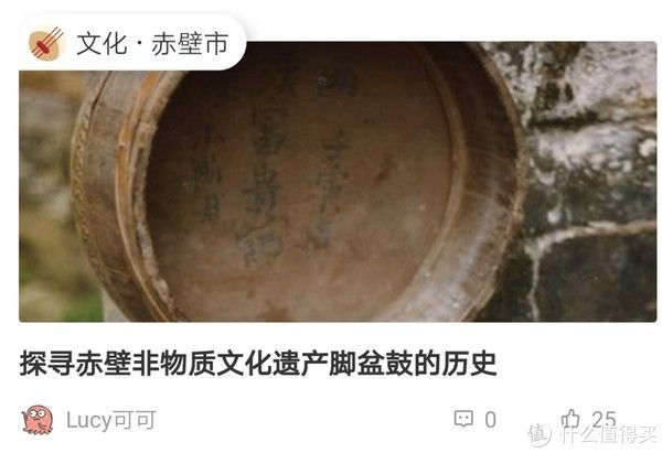 华夏|何谓风物，不过恋家。晒晒最近收到的华夏风物盲盒