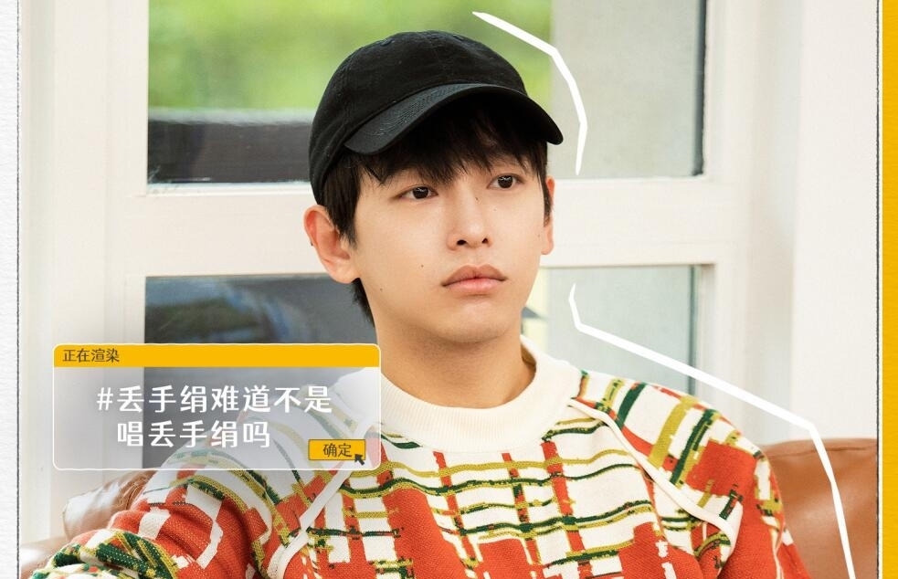 邓超的建议逼出了后期心里话,总算明白了《五哈》走下坡路的原因