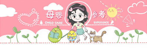 想象力|从小就有这几个怪癖的小孩,将来出社会往往更吃香,父母好好培养