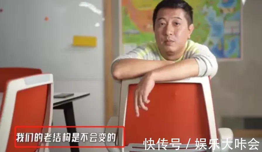 何炅日子不好過,黃磊擔心他不錄制《向往6》,原班人馬難聚齊