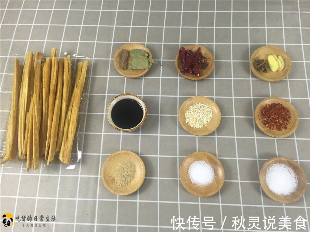 自制零食,只需简单三步,麻辣爽口,下酒又下饭