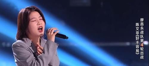 好声音十一进八，谭轩辕淘汰，姚晓棠成夺冠热门，男学员仅剩一个
