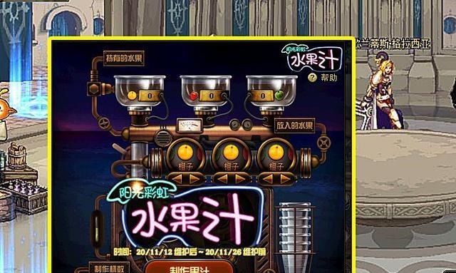 大赢家|DNF11.4体验服爆料，三大活动更新，平民玩家成大赢家