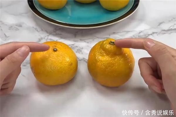 好吃|才知道买橘子要挑母的,教你挑选窍门,橘子皮薄水多,又甜又好吃