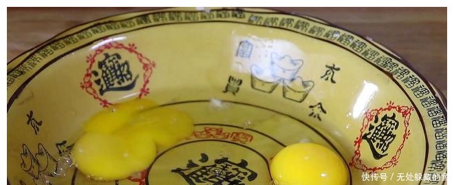 孩子|冬瓜不再炒着吃,加1个茄子,这做法第一次见,孩子也喜欢吃!