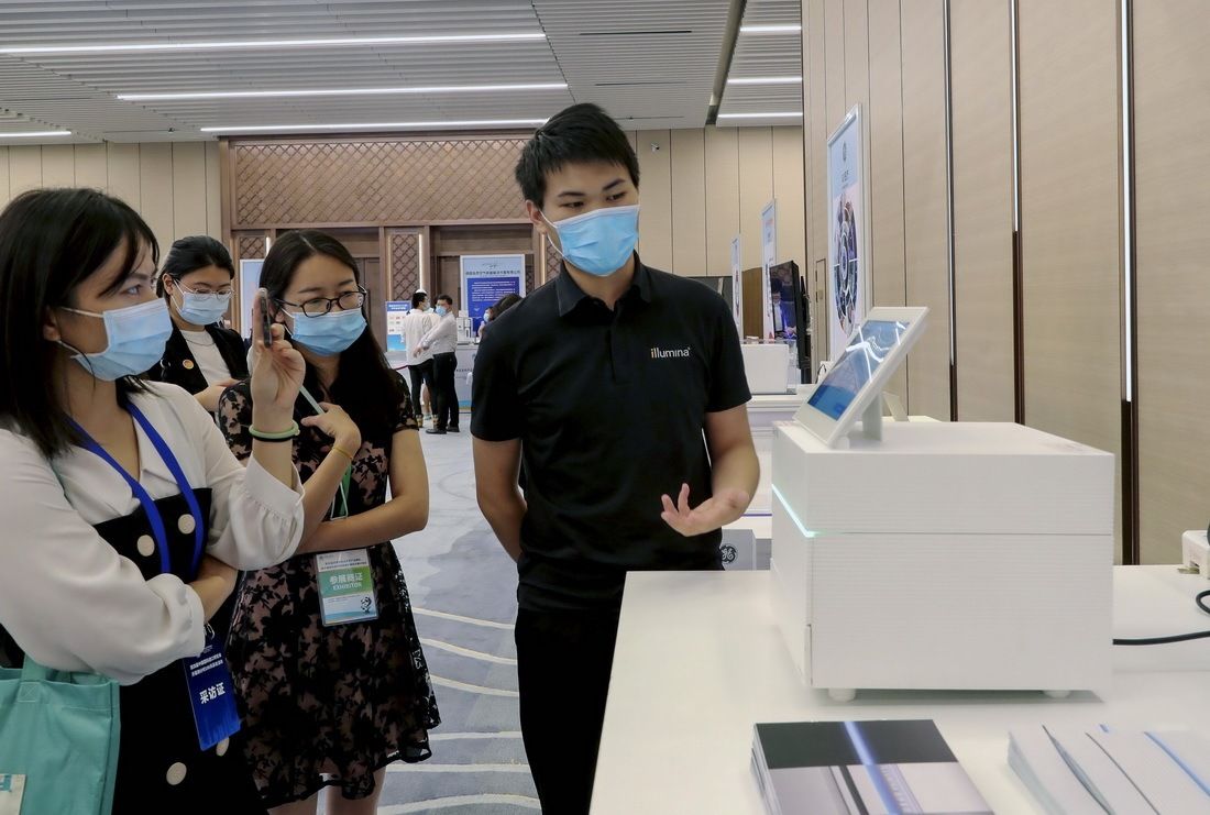 进博会#东方之约迎客来——写在第四届中国国际进口博览会倒计时一个月之际