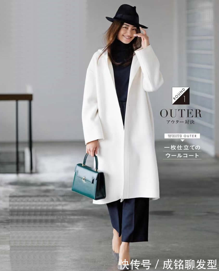 穿搭|冬日必备的“白色”穿搭,简约干净不失质感,清新时尚又有高级感