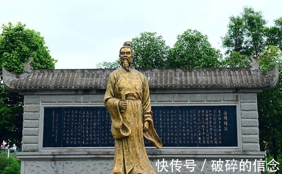 官场&他是历史中懒惰的诗人,一生一首诗都没写完,诗句却人人会背