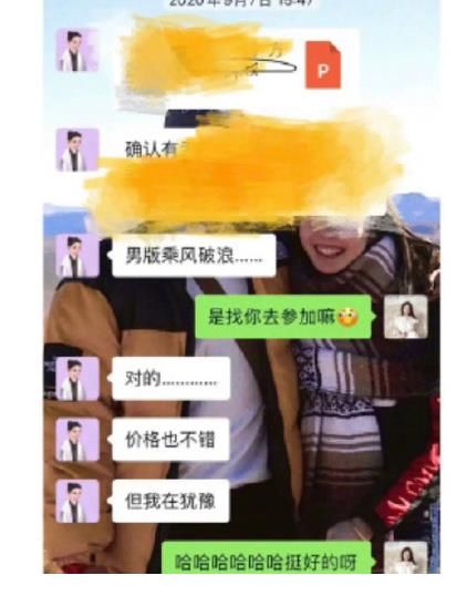 霍尊|陈露曝霍尊吐槽《哥哥》后,官博回应:霍尊退出节目录制