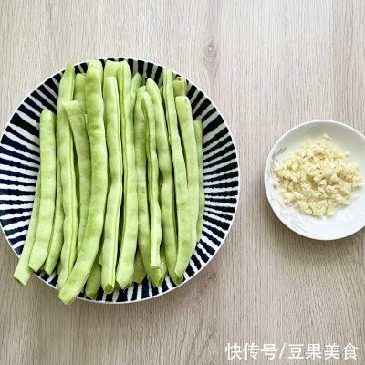 给肉都不换，巨美味的蒜蓉炒四季豆