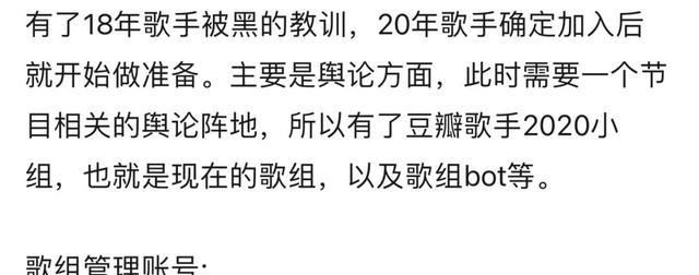 郑爽杨洋的恩怨情仇？接《微微》的时候，两个人都不是很愿意！