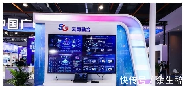 子公司|独家:中国电信新设立一子公司注册资金达9亿 由研究院代管