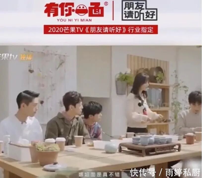 买方便面时,除了康师傅,遇见这4款方便面也尝一尝,错过可惜了