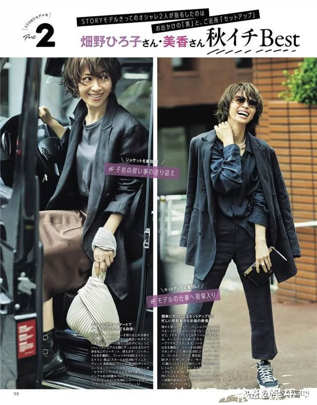 搭配 上了年纪的女人,颜色别乱选,多穿这3种“大气色”,附赠搭配法