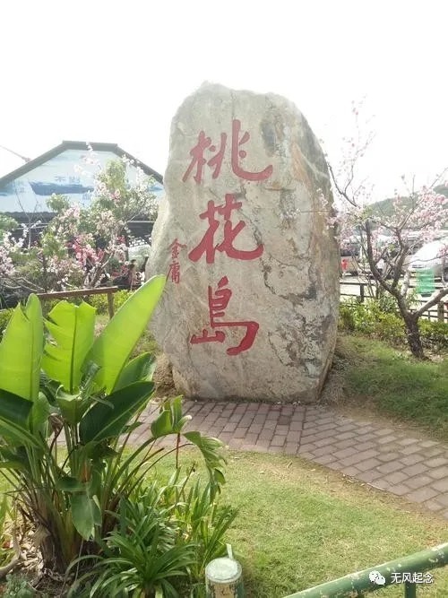 倚天剑#郭靖黄蓉是怎么死的?《射雕》没给出答案,灭绝师太一语道明真相