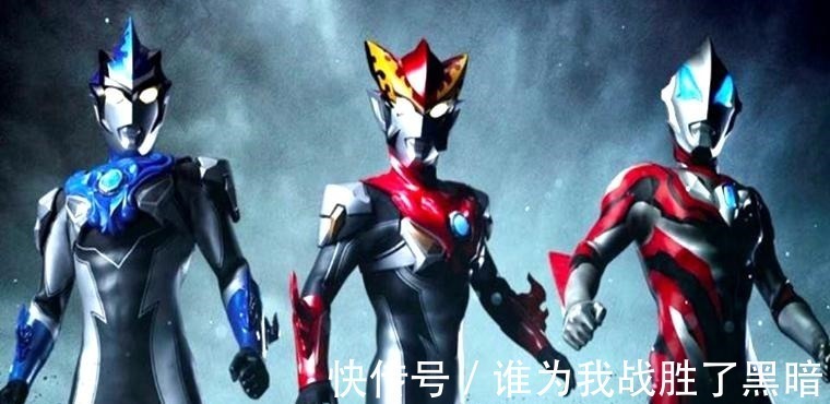 奥特曼|圆谷一共推出57个奥特曼，抛弃13个，还把7个打成了废案！