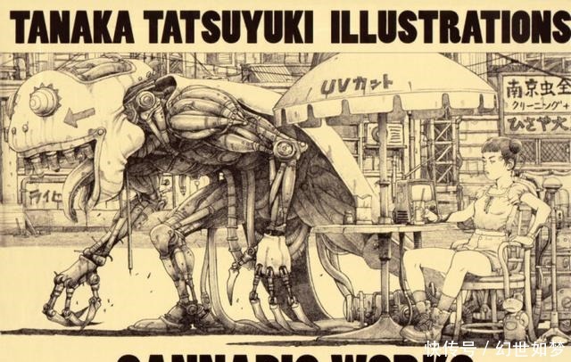 中国外包画师不懂标注,闹出笑话,却被日本动画人赞美了