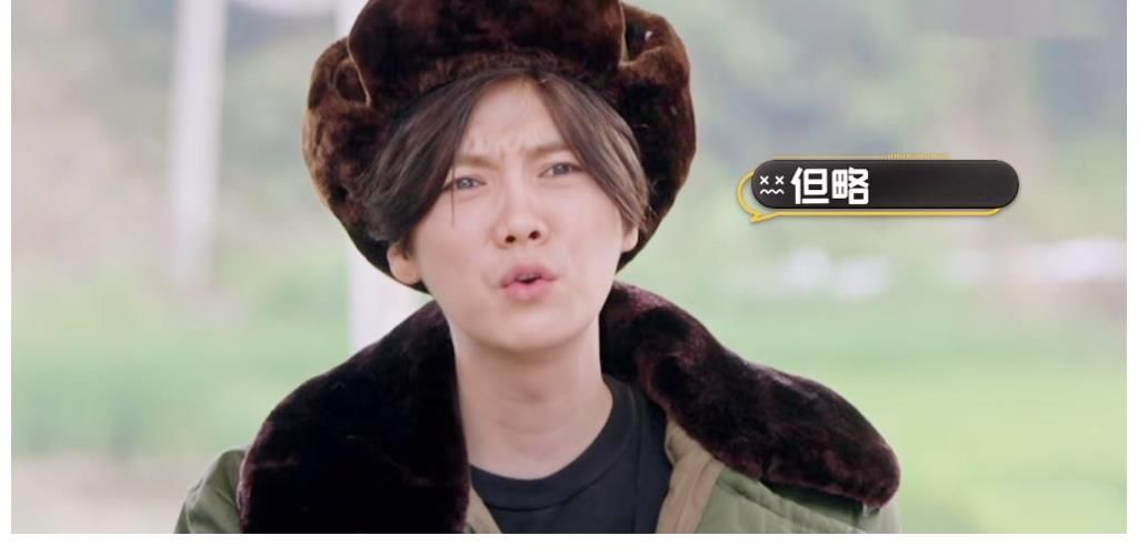 《五哈2》鹿晗因病缺席，粉絲卻感到慶幸：多虧沒來！