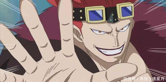 海贼王|海贼王凯多击败了三个强者,一个颓废,两个越战越勇!