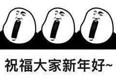 从未护理过的手和身体，比重金呵护的脸还白嫩？科学拯救你的脸！