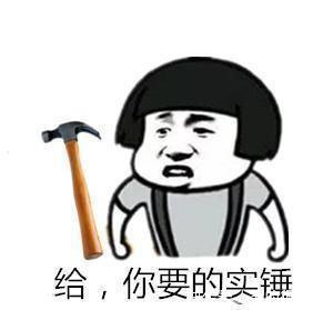 即将从大咖手中接过这个奖,我应该说什么急,在线等