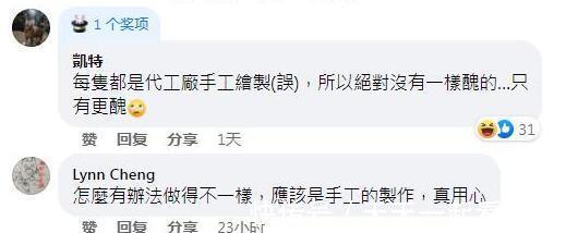 漫威|奇异博士成傻子?超市花2亿买下漫威英雄版权,被吐槽邪神手办