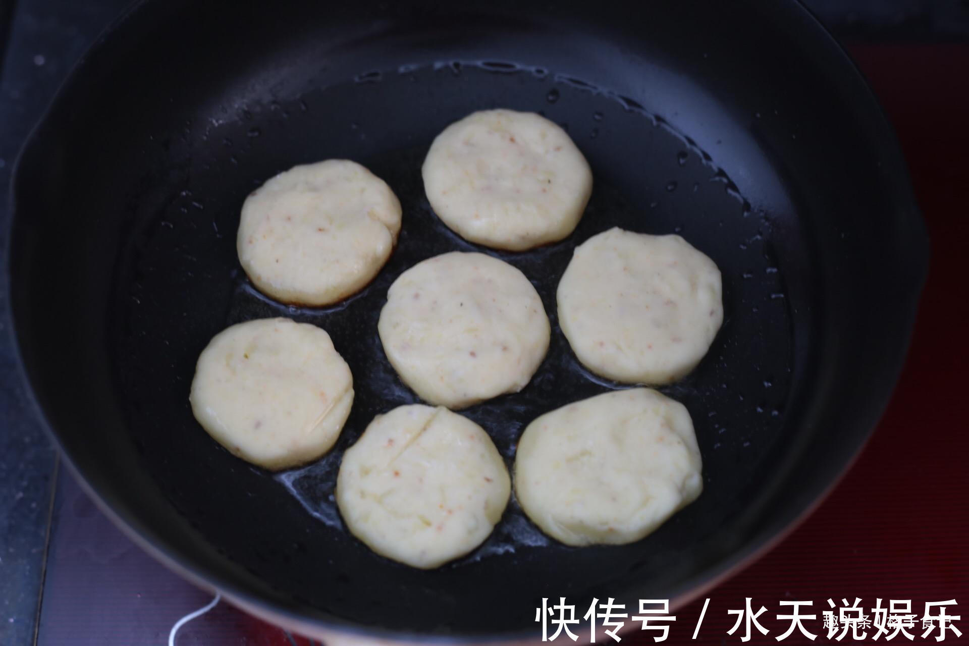 土豆|自从学会土豆此做法,女儿三天两头就想吃,刚出锅就抢着吃,特香