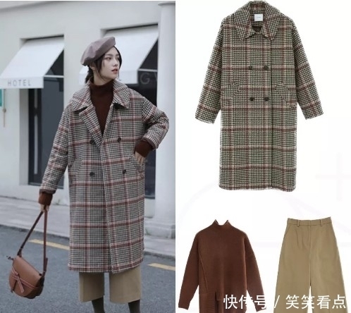 冬天|大衣里面穿什么?这样搭配,美翻一整个冬天!