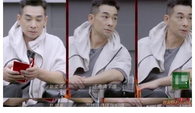 《披荆斩棘的哥哥》陈小春遗憾落选队长,就连镜头都少了