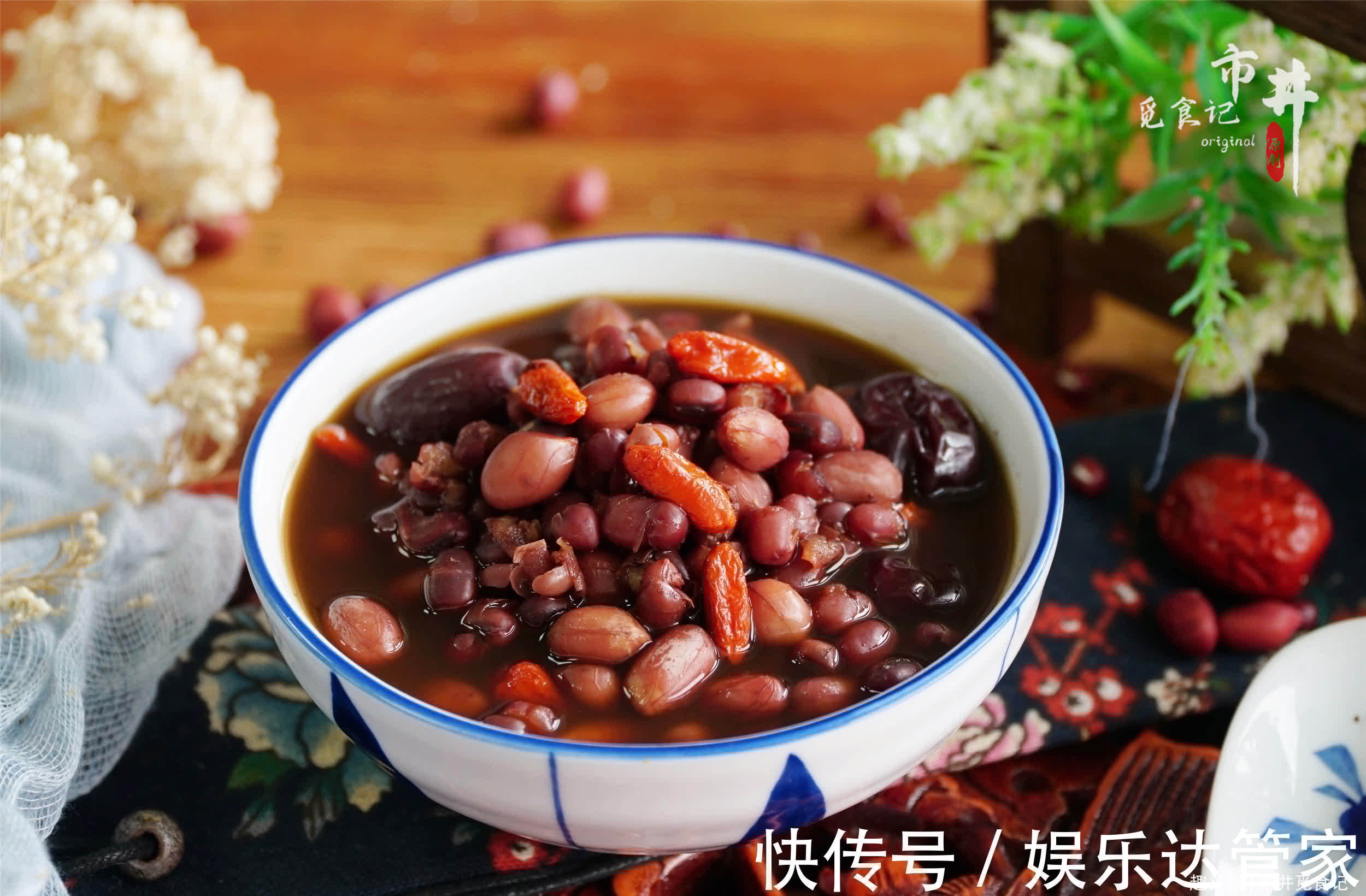 女人|秋天,聪明女人常喝的“五红汤”,一周煮几回,元气满满好入秋