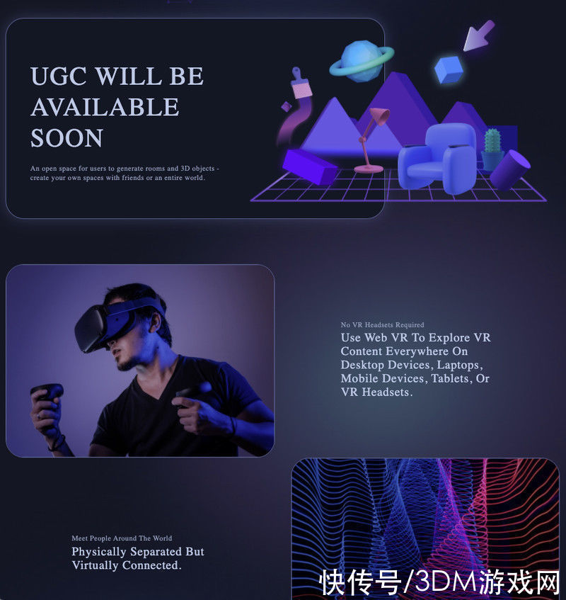 flow|HTC新VR设备Vive Flow计划本周公布 正在打造新元宇宙服务