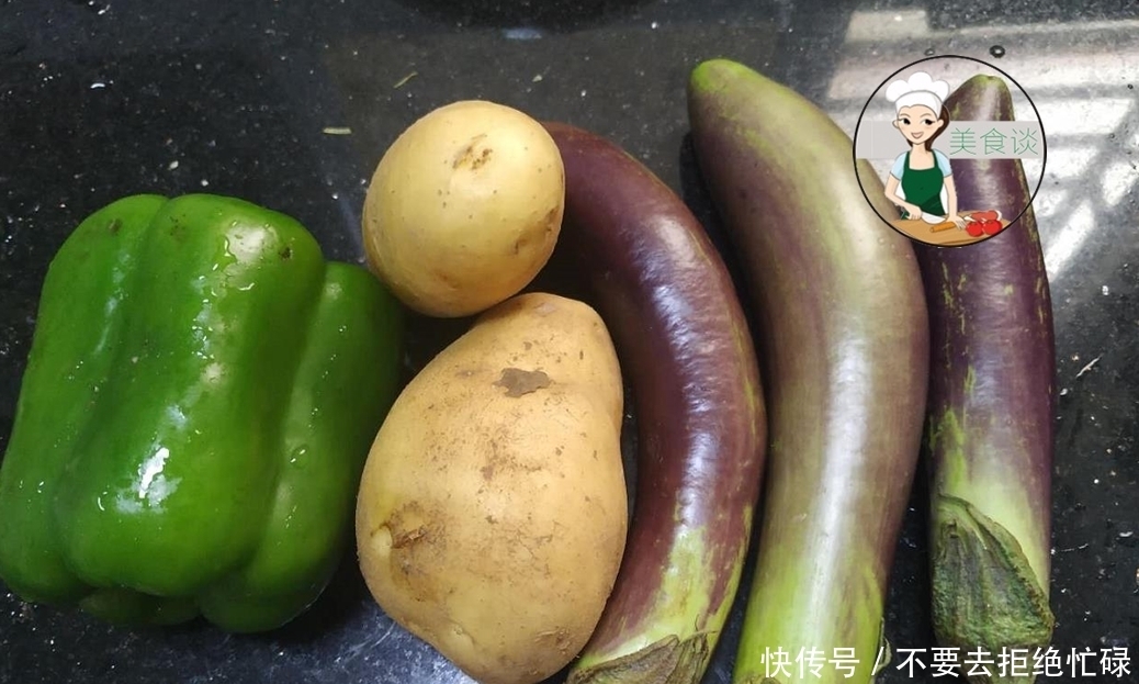 天热没胃口,把三样素菜炒在一起,又香又下饭,上桌直咽口水!