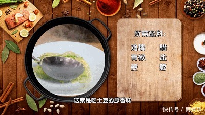 炒土豆丝前，别再用水冲洗了！怪不得你做的不爽脆，还粘锅…