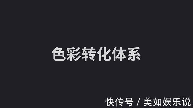 何同学|库克承认夜间模式来自国内，魅族是最早厂商之一