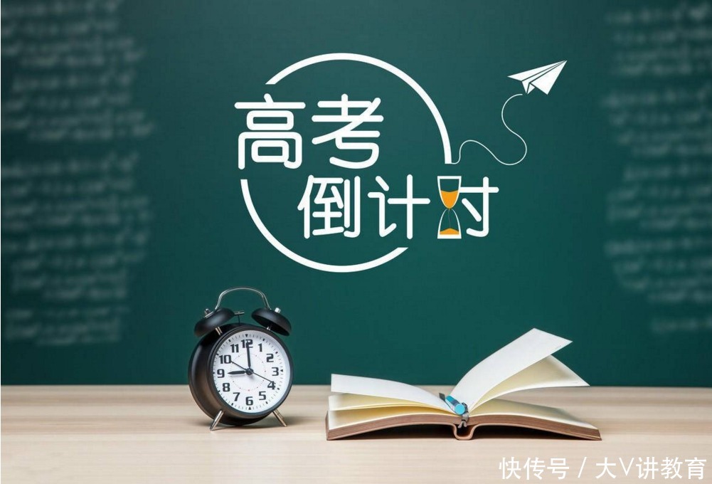 学生想要顺利上大学，高考结束后要完成这4件事，可以事半功倍