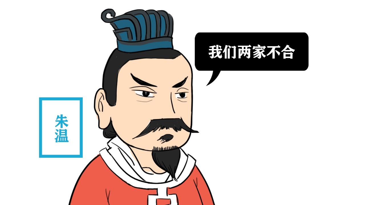 古代|中国古代有三对姓氏不通婚,除了秦和岳,你还能猜出哪一对?