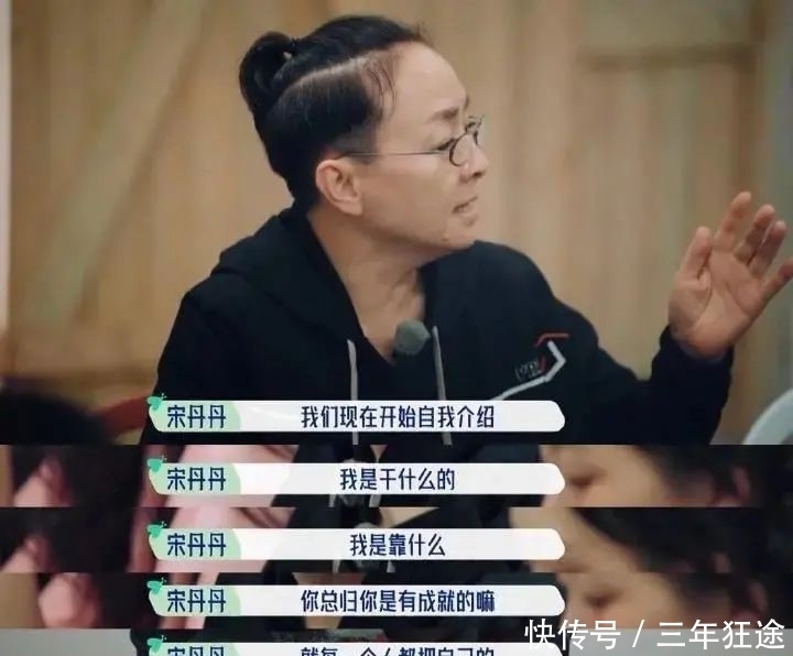 花儿与少年|什么桃花坞,这不就是“花儿与少年版的向往的生活”嘛。