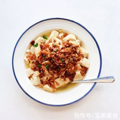 豆腐|白辣椒豆腐做的对，脆嫩满足又美味