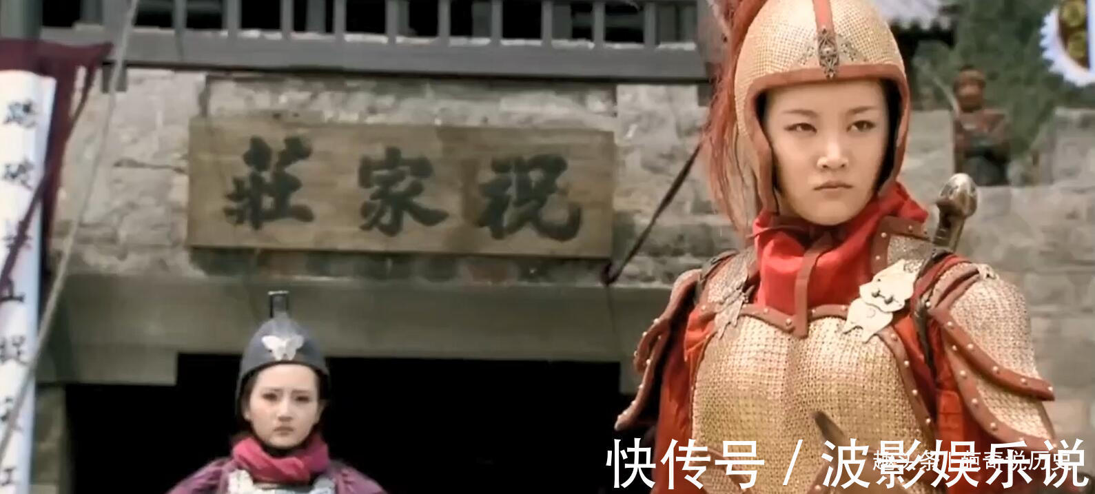 水浒传$水浒传中,为什么宋江不让武松娶美貌的扈三娘原因有三点