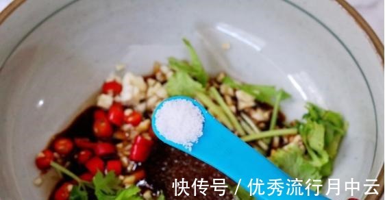 专治没食欲的小拌菜,麻辣鲜香,适合做下酒菜!