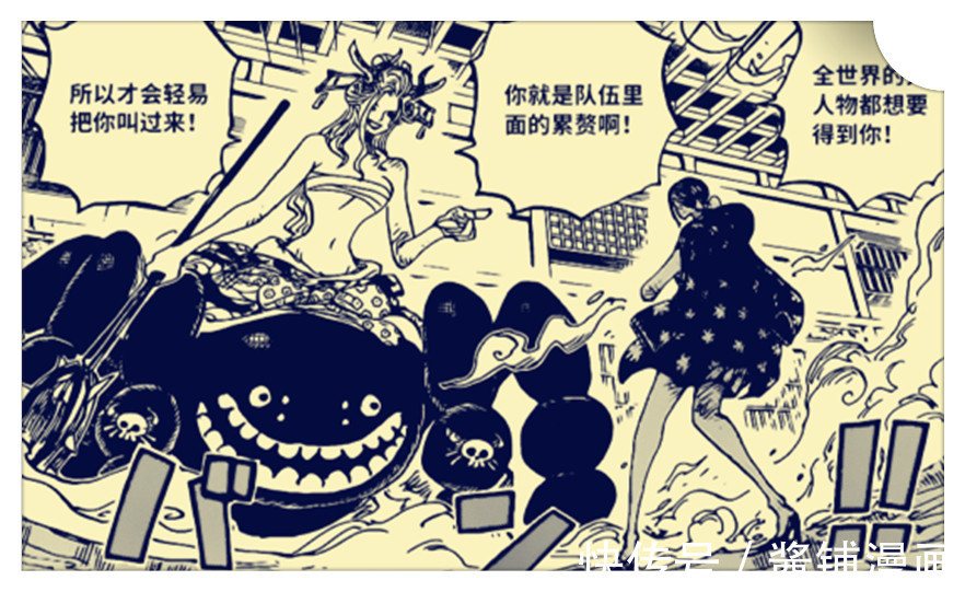 哈库|海贼王,萨博教会罗宾龙爪拳,罗宾在恶魔形态下秒掉黑色玛利亚