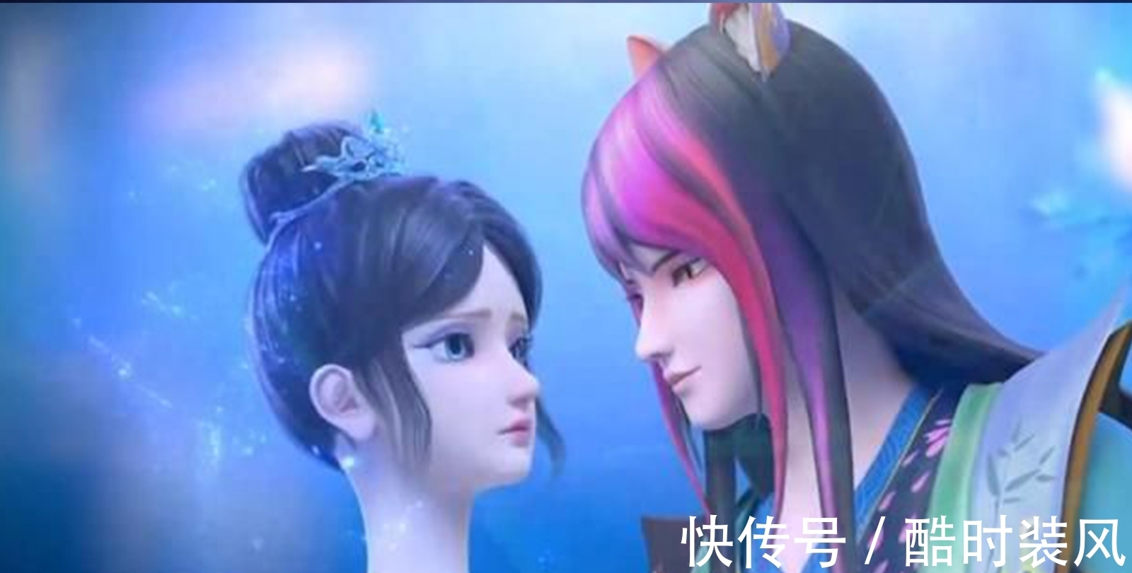 人类世界|精灵梦番外篇:因为冰公主动漫变“成人化”,可以光明正大恋爱?