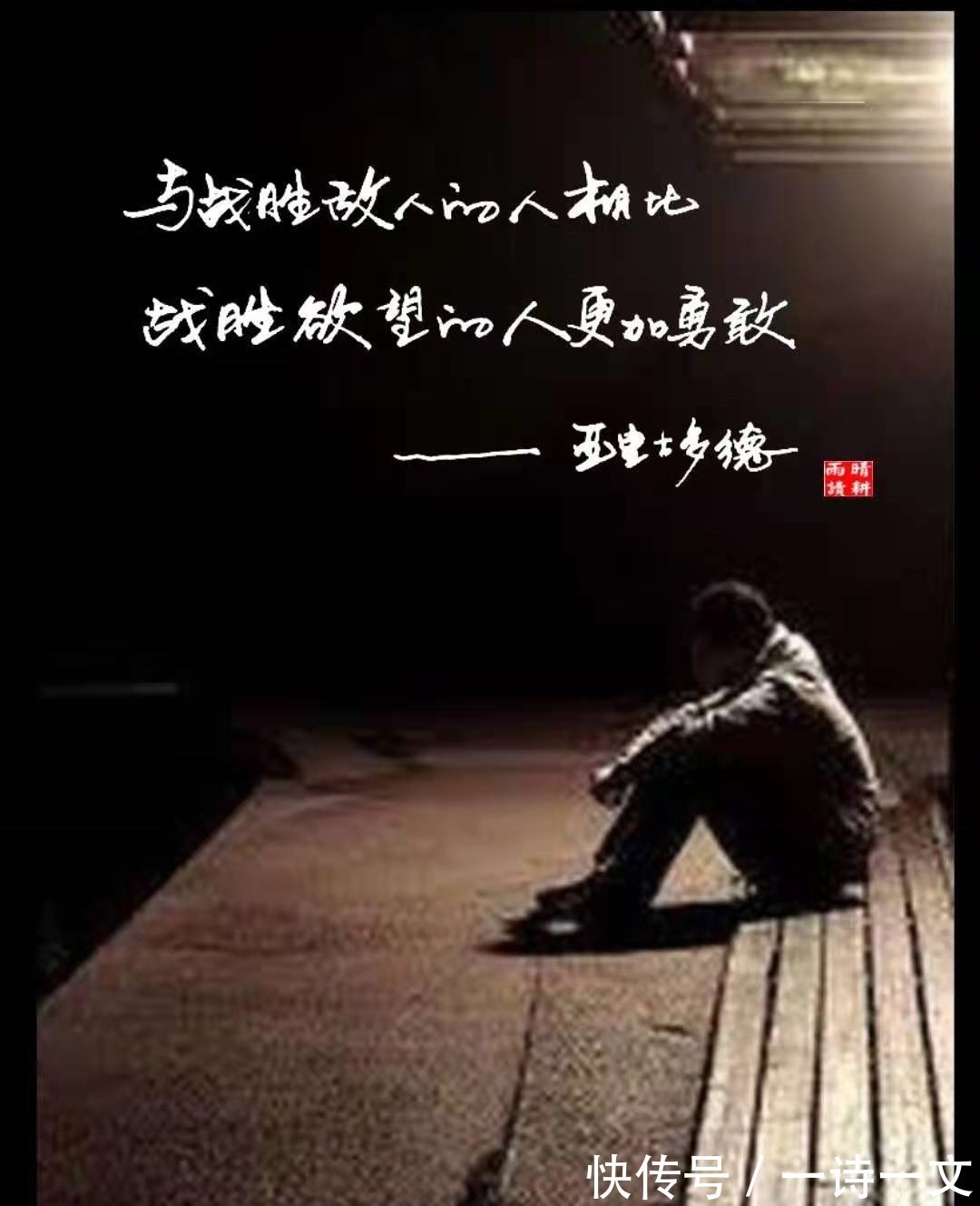 落日余晖$等大地酝酿 ,等白露为霜,等岁月化作手心的重量