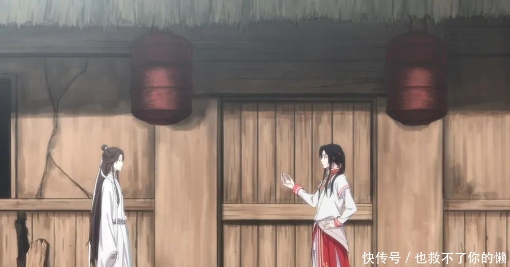 《天官赐福》谢怜不会梳头，Q版突然出现，小木匠花城上线！