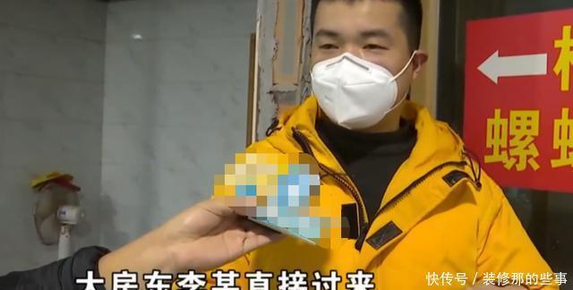  受不了|男子租门面卖螺蛳粉，却遭房东断电：味道实在太大，受不了了